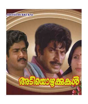 Adiyozhukkukal Malayalam Dvd Buy Online At Best Price In India Snapdeal Sasi and written by m. snapdeal