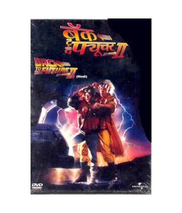 Back To The Future Ii Hindi Dvd Buy Online At Best Price In India Snapdeal The national film award for best feature film in hindi is one of the national film awards presented annually by the directorate of film festivals, the organisation set up by ministry of information and broadcasting, india. snapdeal