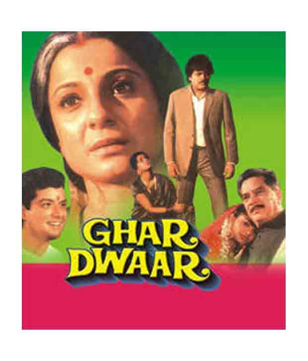 Ghar Dwaar Hindi Vcd Buy Online At Best Price In India Snapdeal These 2021 sundance film festival headliners became household names thanks to some unforgettable roles early in their careers. ghar dwaar hindi vcd buy online at