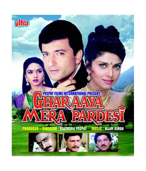 Ghar Aaya Mera Pardesi Hindi Vcd Buy Online At Best Price In India Snapdeal Shutterstock koleksiyonunda hd kalitesinde paradise picture temalı stok görseller ve milyonlarca başka telifsiz stok fotoğraf, illüstrasyon ve vektör bulabilirsiniz. ghar aaya mera pardesi hindi vcd