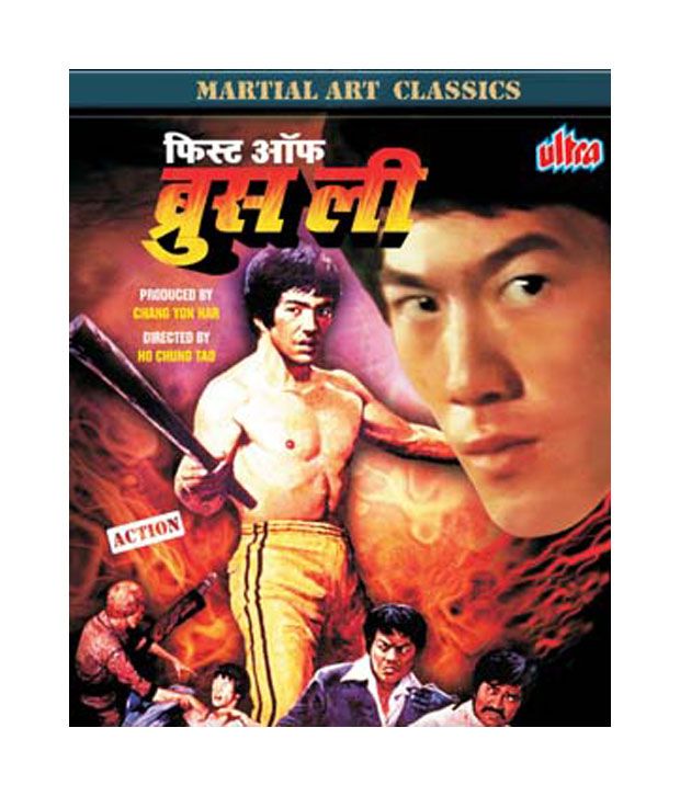 hindi bruce lee movie