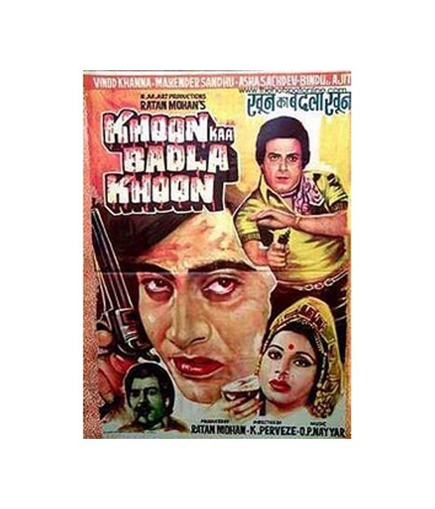 Khoon Ka Badla Khoon Hindi Dvd Buy Online At Best Price In India Snapdeal Movies are for entertainment, especially the archetypical films and their typical song and dance fanfare. snapdeal