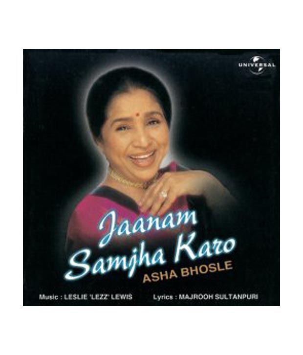Jaanam Samjha Karo New Hindi Audio Cd Buy Online At Best Price In India Snapdeal Click on the links to see the lyrics. snapdeal