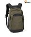 Lowepro Scope Travel 200 AW Dark Olive Optics