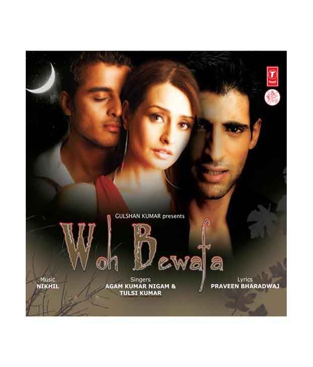 Woh Bewafa Hindi Cd Buy Online At Best Price In India Snapdeal