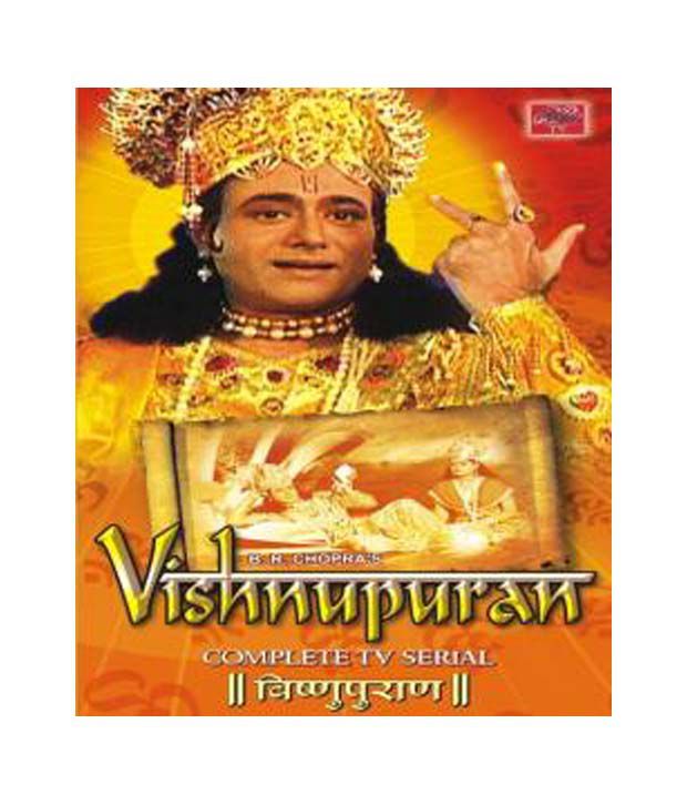 Vishnupuran Set Vol.1-31(DVD) (Hindi) [DVD]: Buy Online at Best Price ...