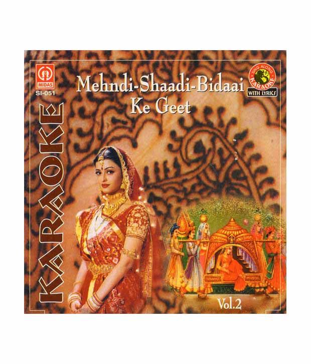 shaadi ka gana