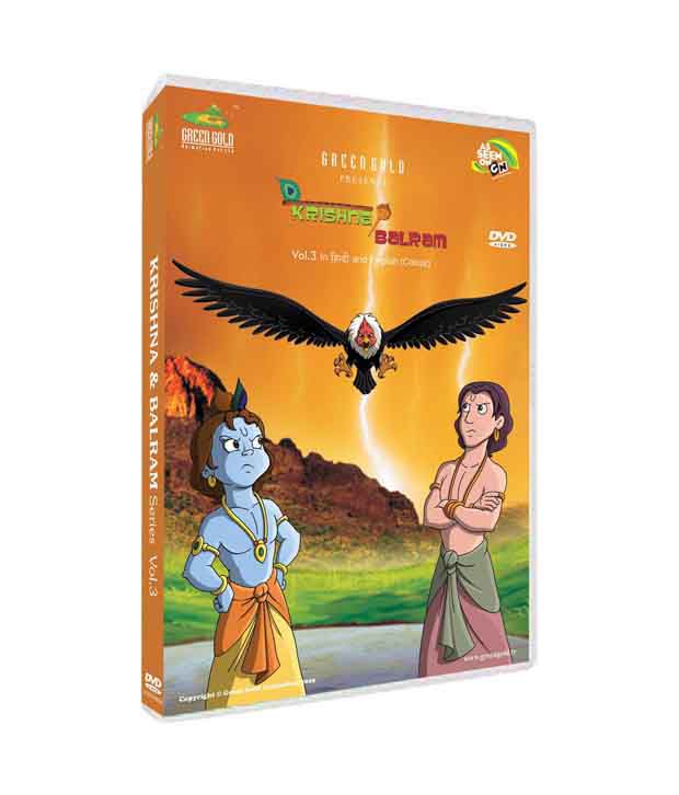 DVD Krishna Balram-Vol 3 (English): Buy Online at Best Price in India -  Snapdeal