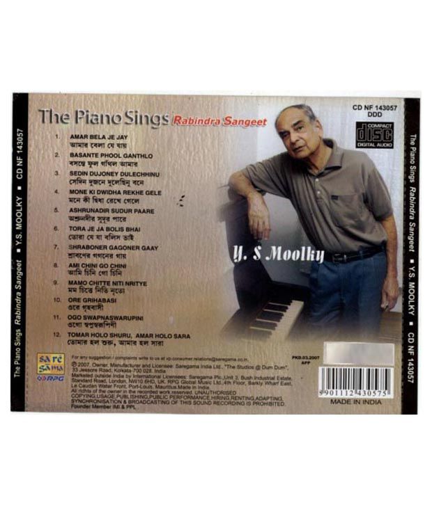 The Piano Sings Rabindra Sangee Bengali Audio Cd Buy Online At Best Price In India Snapdeal snapdeal