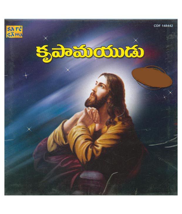 old telugu christian devotional songs mp3 free download