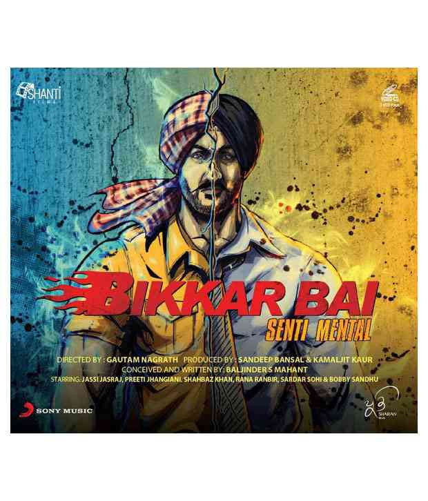     			Bikkerbai Sentimental (Punjabi) [VCD]
