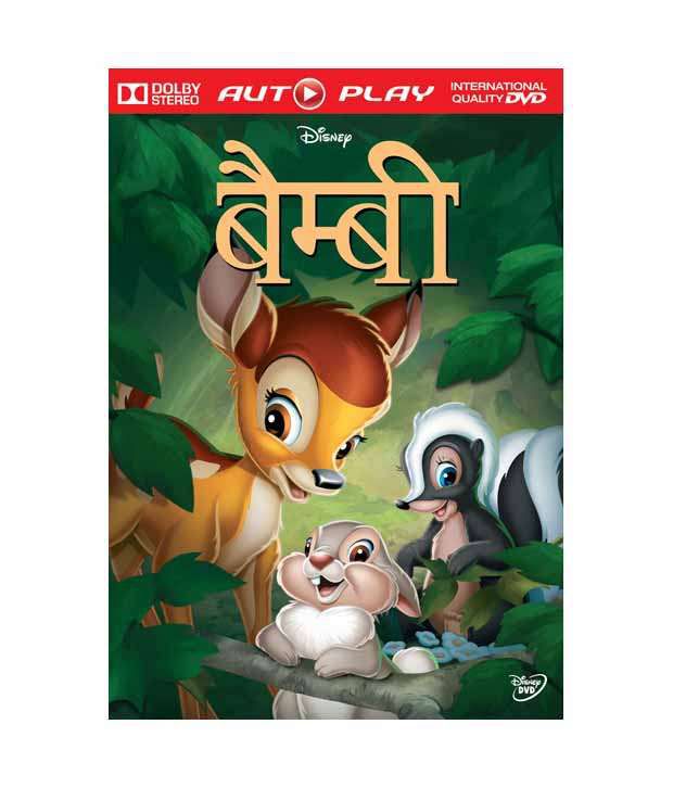 Bambi (Hindi) [DVD]: Buy Online at Best Price in India - Snapdeal