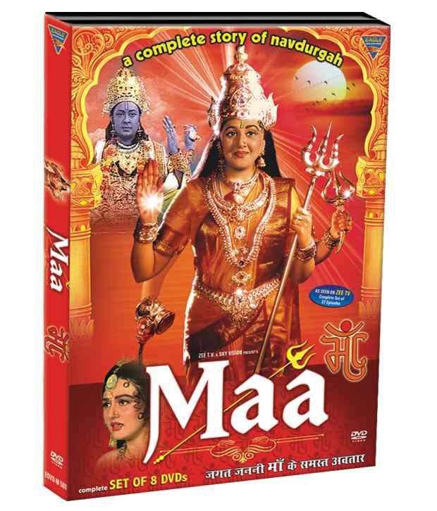 maa music live tv download