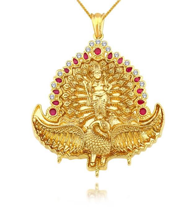 Spargz Swami Kartikeya On Peacock 