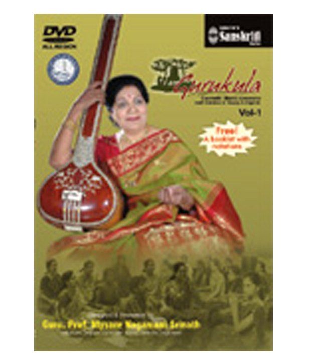 carnatic music online tamil