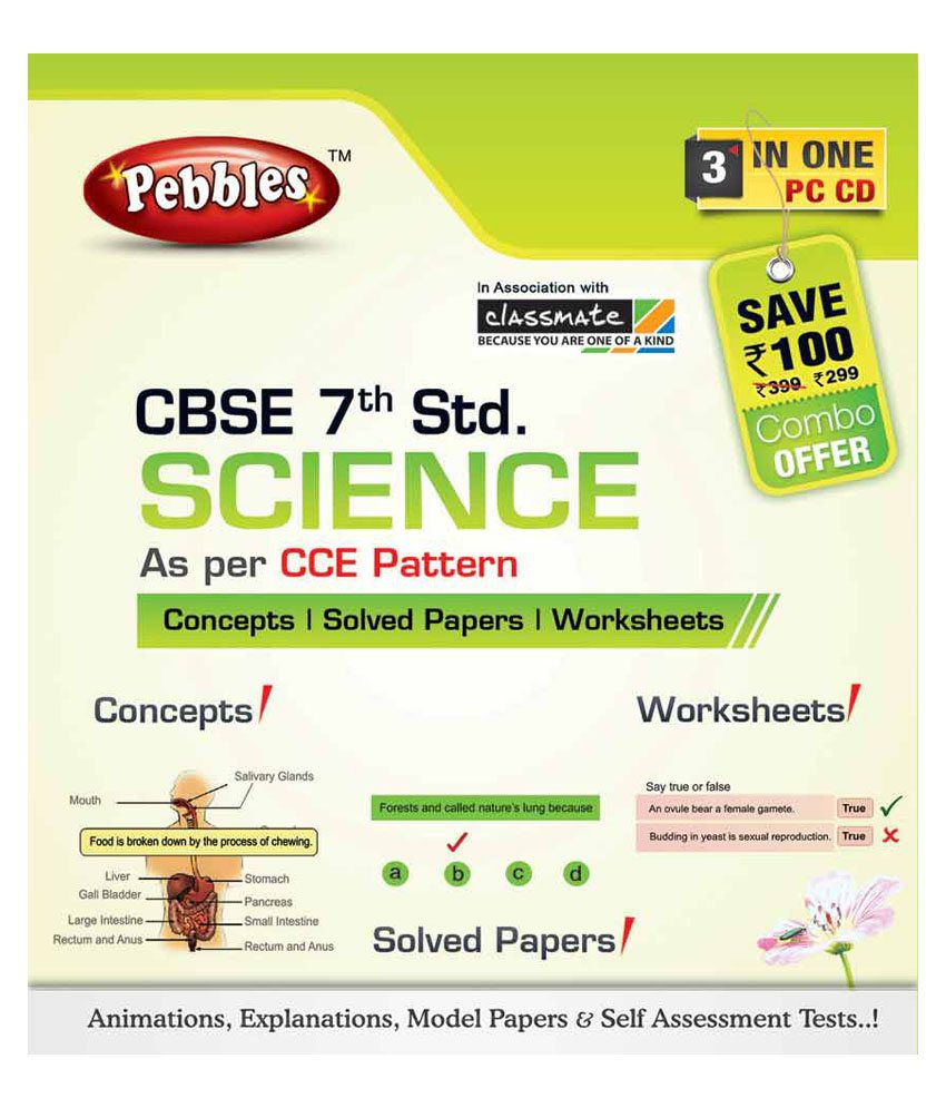 new cce pattern of cbse