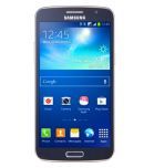 samsung galaxy j pro 2