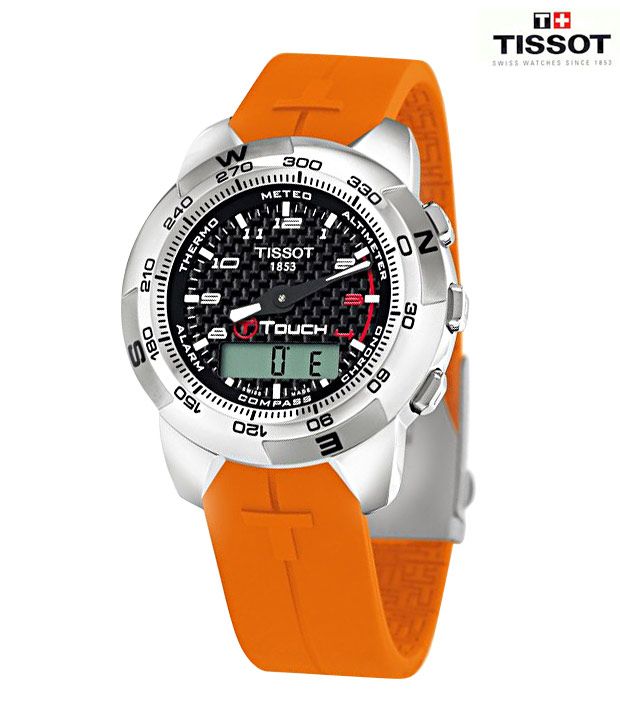 snapdeal touch watch