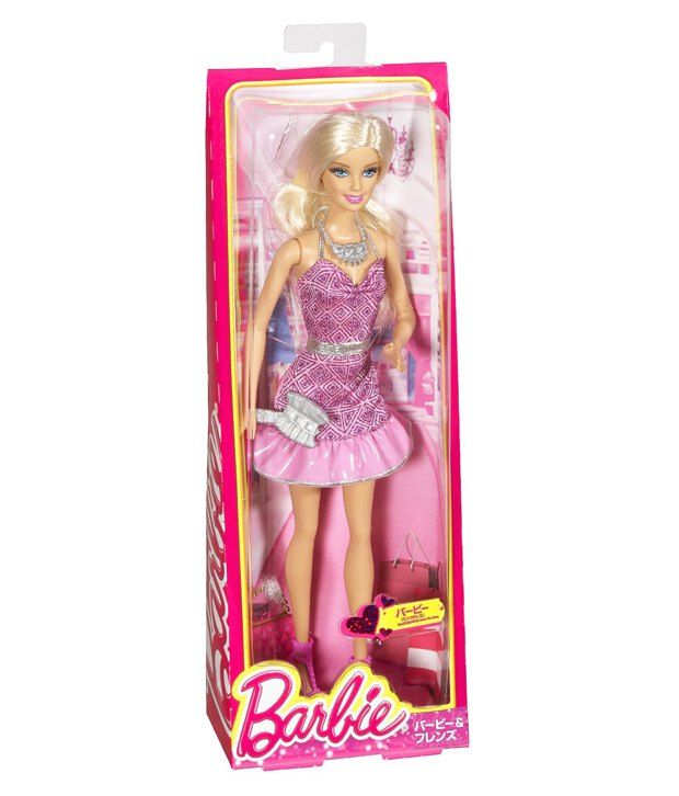 Barbie Party Glam Doll Pink Strapless Dress Fashion Dolls - Buy Barbie ...