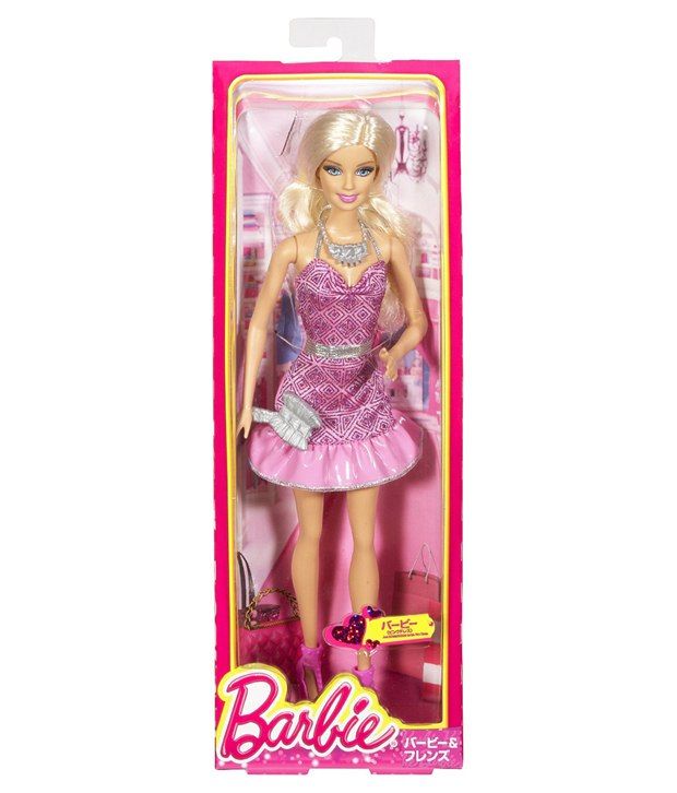 Barbie Party Glam Doll Pink Strapless Dress Fashion Dolls - Buy Barbie ...