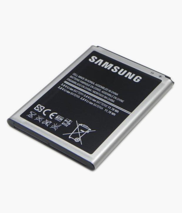 Original Samsung Galaxy Note-2 Battery (EB595675LU ...