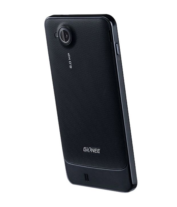 gionee mobile software update