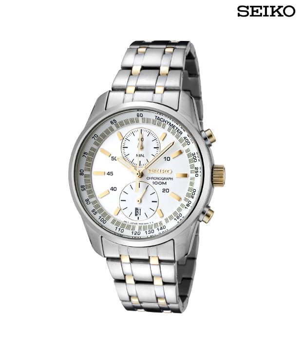 snapdeal touch watch