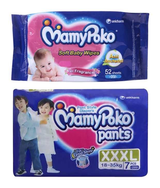 mamy poko pull up pants