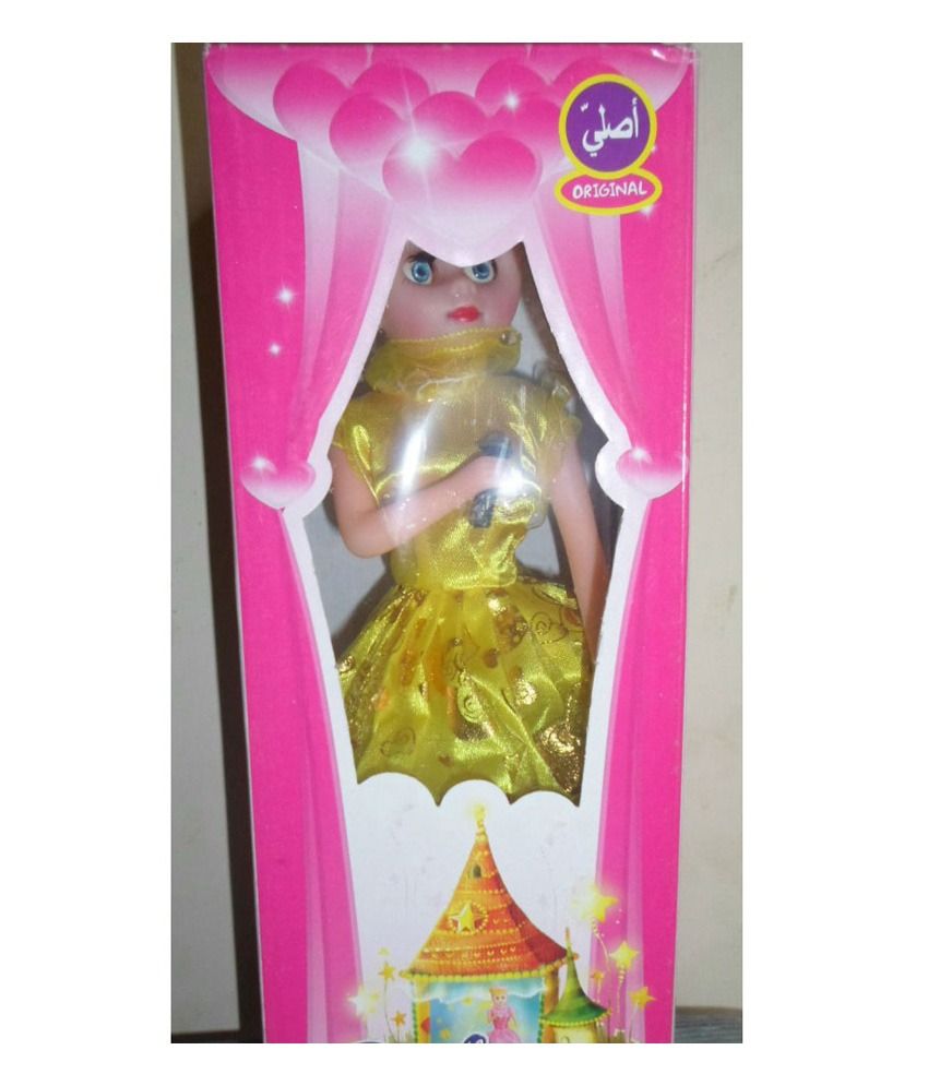 dancing doll buy online