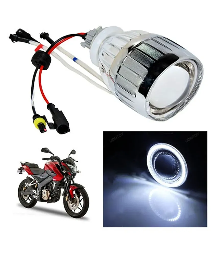 pulsar 200 ns projector headlight