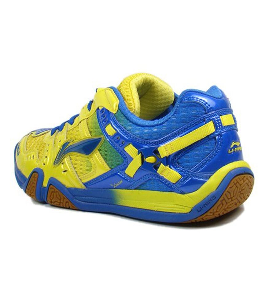 li ning saga