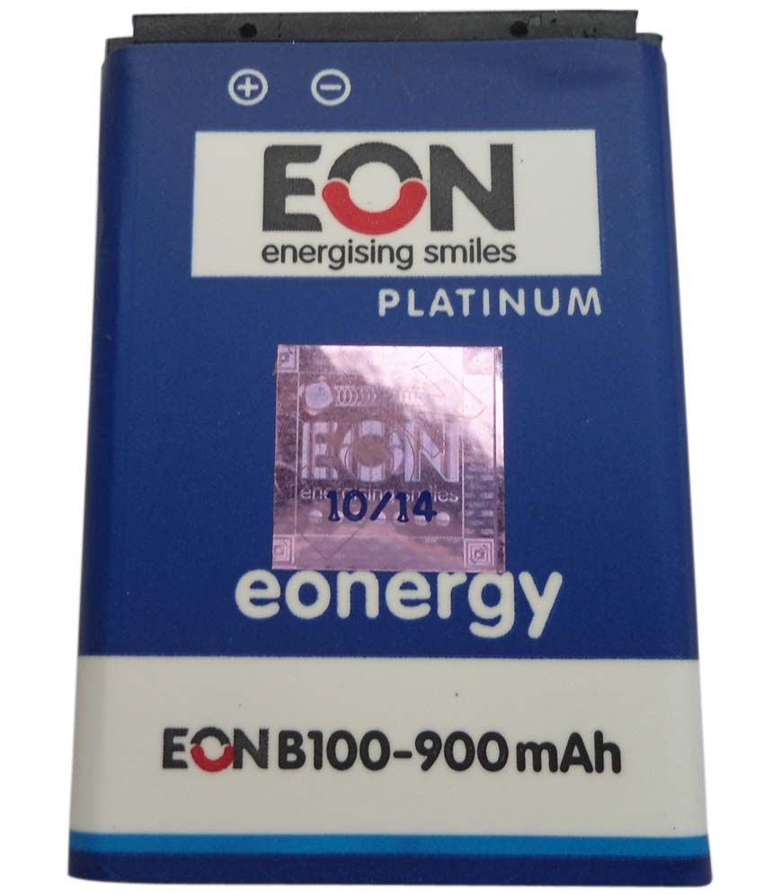 Eon cashback deals