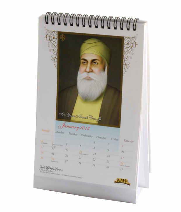 yes bank form Get Sahibzaade 1 Calendar Desk Vertical Chaar Free 1 Buy