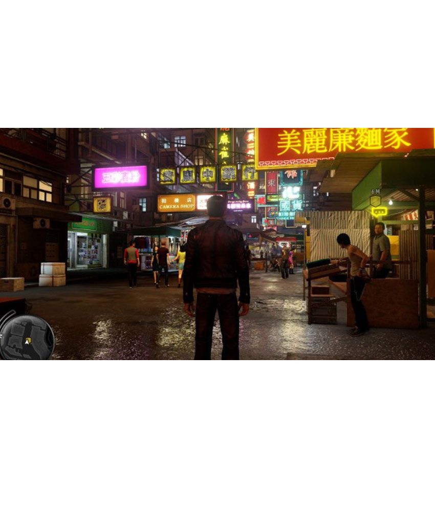 sleeping dogs definitive edition pc save