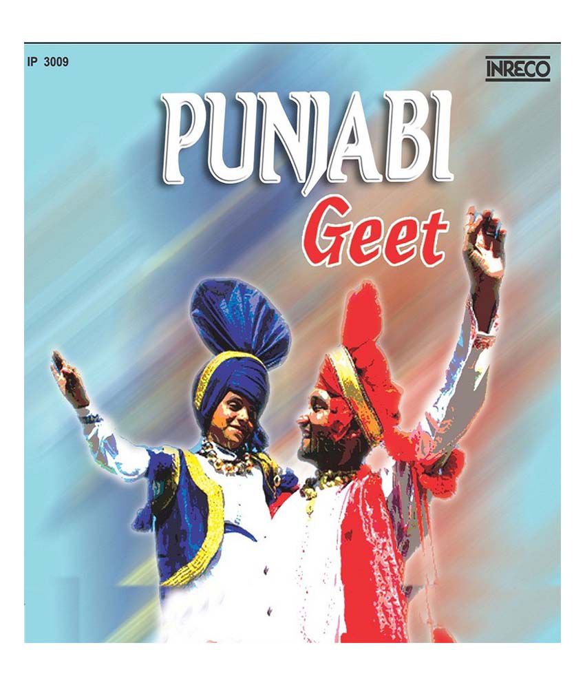 Punjabi Geet Audio Cd Punjabi Buy Online At Best Price In