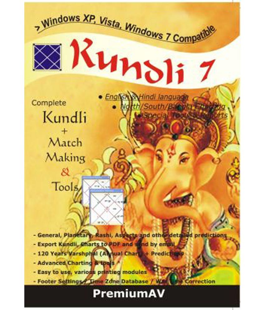 free download kundli software trial version