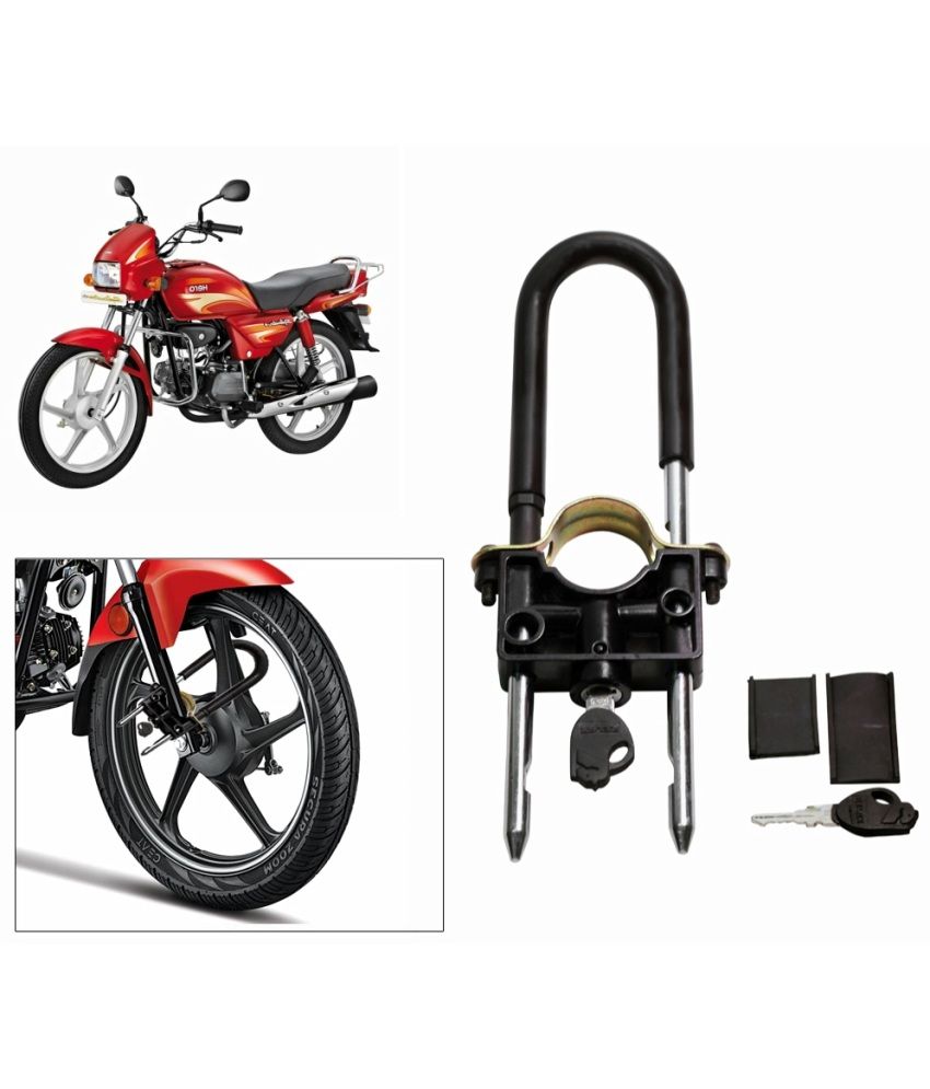 hero splendor plus lock price