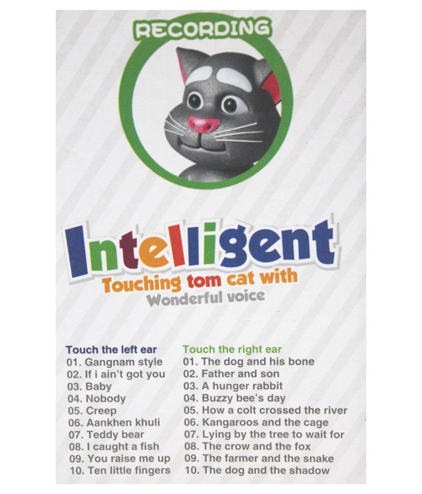 talking cat doll