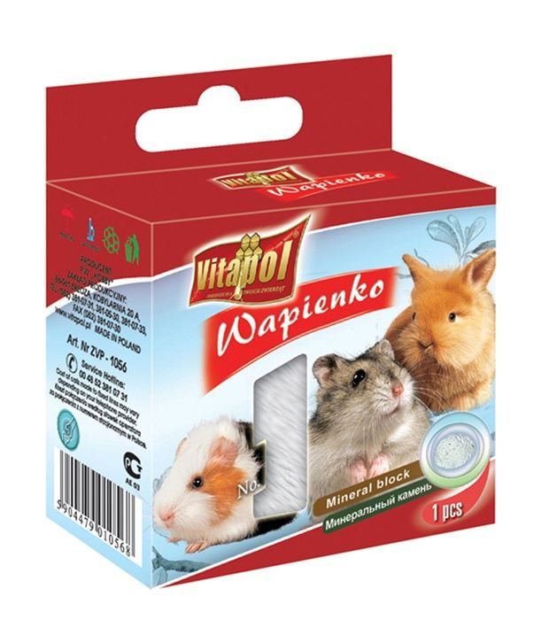 Vitapol Mineral Block For Hamsters,guinea Pigs,rabbits & All Rodents