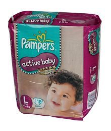 diapers cheap online price