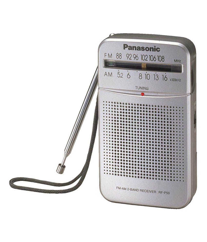     			Panasonic RF-P50 AM/FM Pocket Radio (Silver)