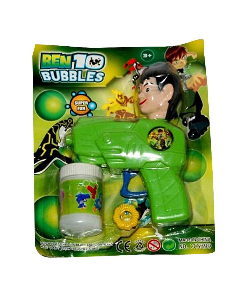 buy bubble gun