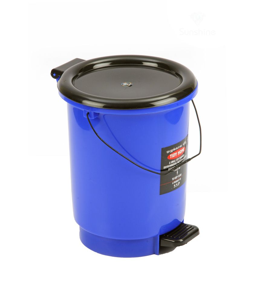 small dustbin online india