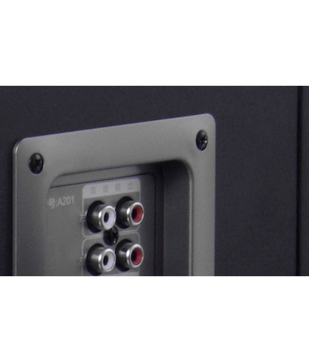 f&d speakers a520