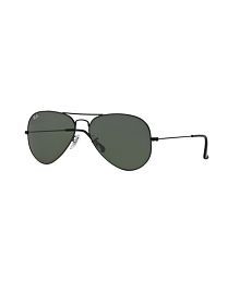 Buy Sunglasses Online Ray Ban Buy Sunglasses Online Ray Ban