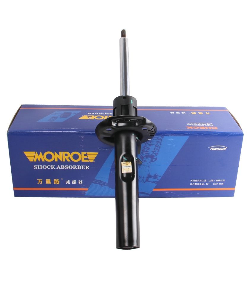 MONROE - SHOCK ABSORBERS - CHEVROLET OPTRA REAR ELEMENT RH ... MONROE - SHOCK ABSORBERS - CHEVROLET OPTRA REAR ELEMENT RH ...