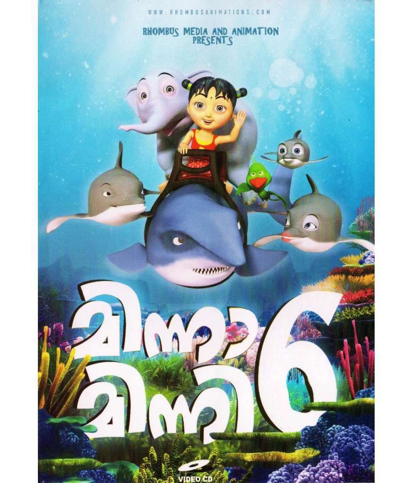Minna Minni 6 ( VCD ) ( Malayalam ): Buy Online at Best Price in India -  Snapdeal