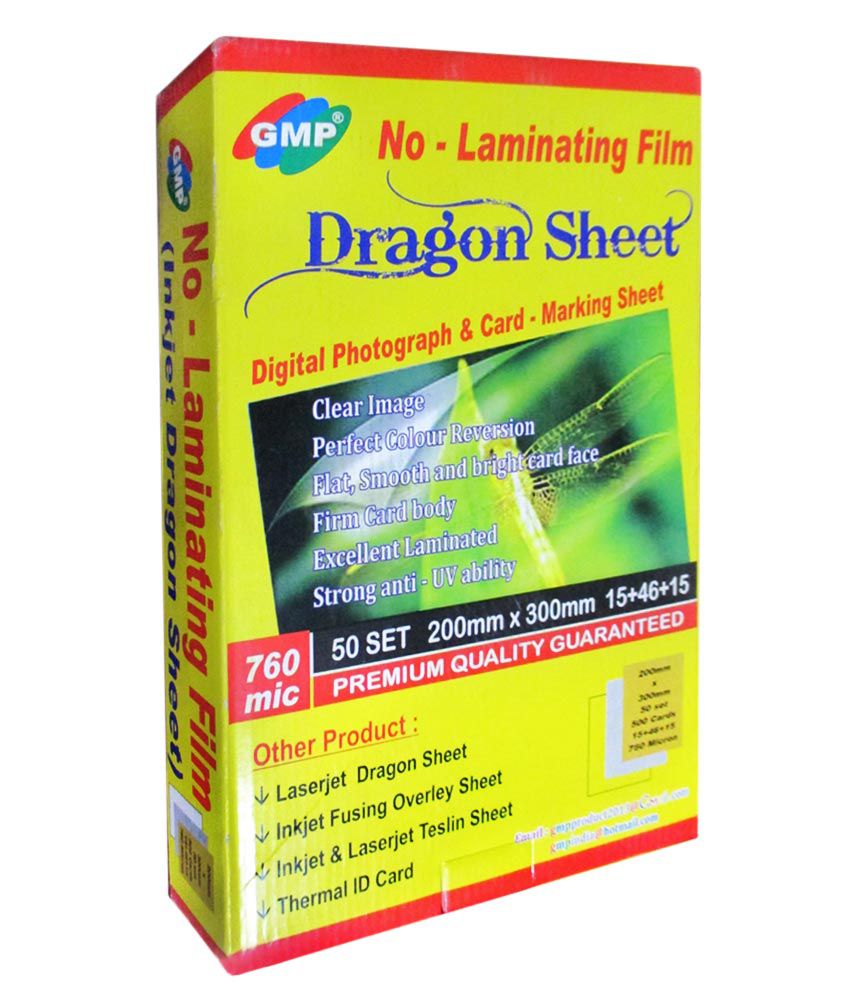    			GMP Dragon Sheets For I- Card/ No Laminating Film/ Inkjet Dragon Sheet