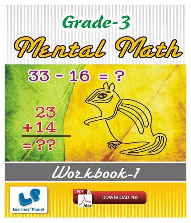 grade 3 mental math workbook 1 e books downloadable pdf buy grade 3