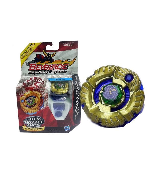 hasbro nightmare longinus